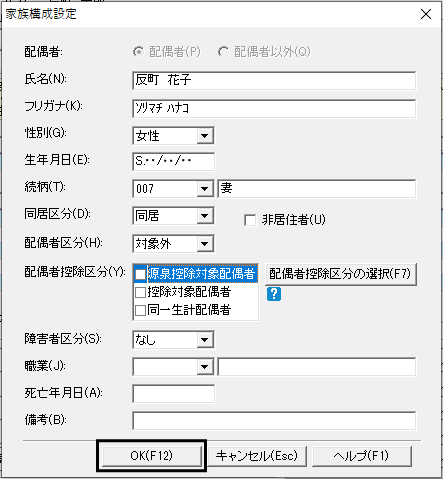 image004.gif