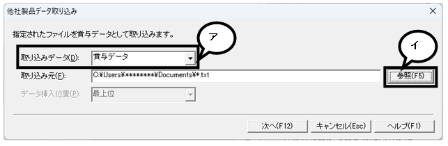 image018.png