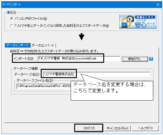 image025.png