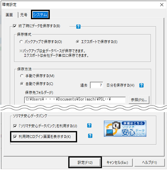 image003.png