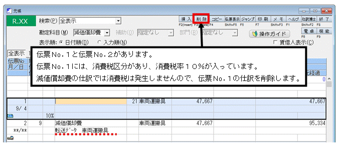 image005.gif