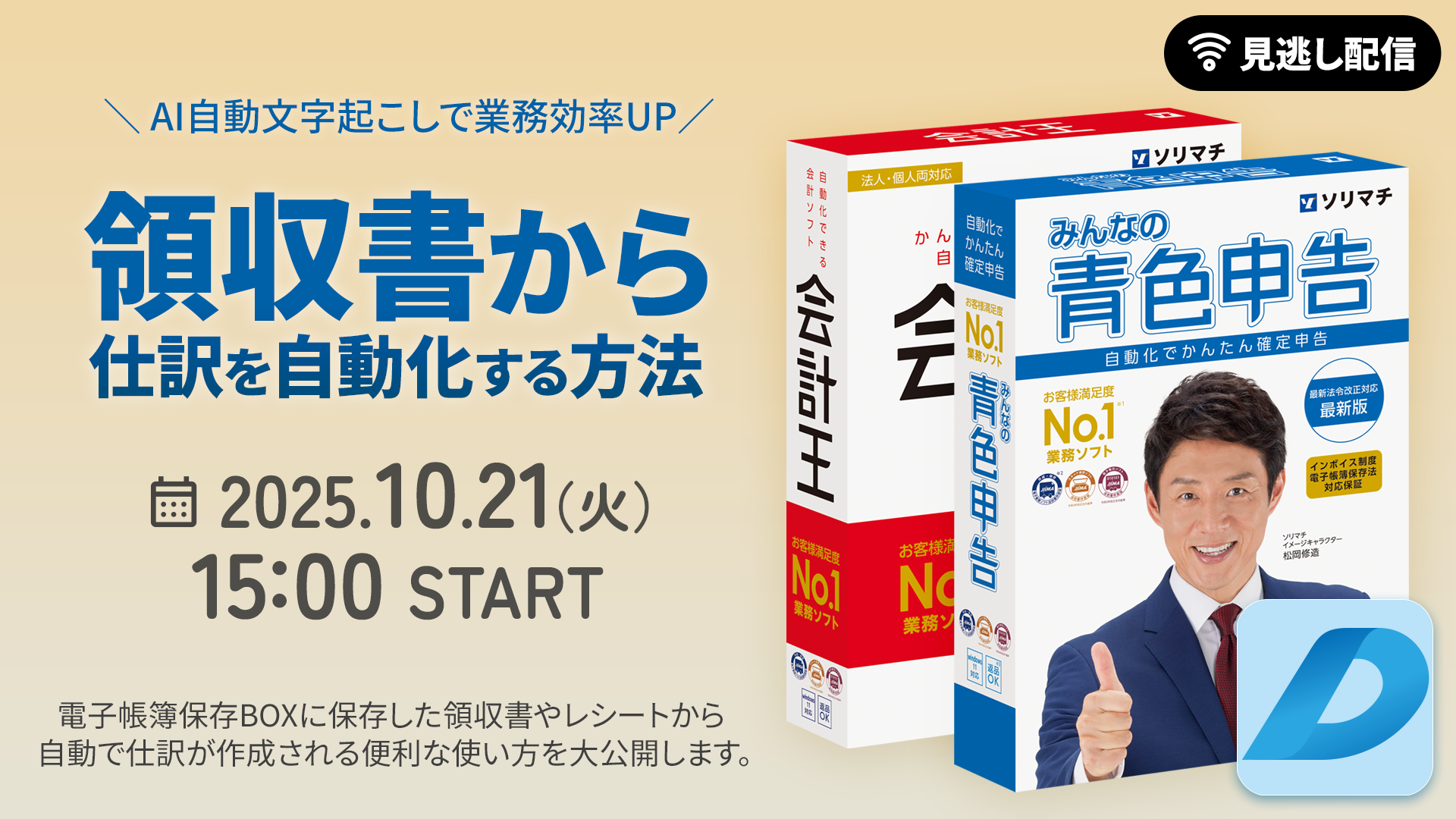 19201080after.png