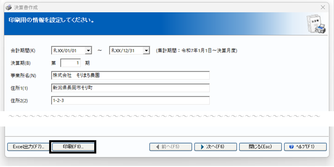 image001.png