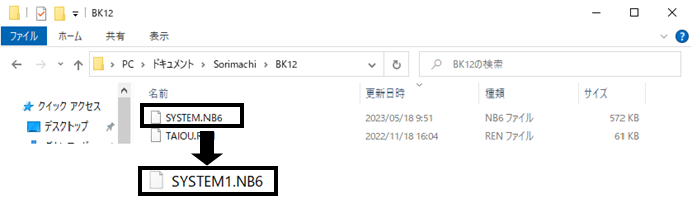 frax.kその他のご購入不可です。 Amazon.co.jp: フィリックス ぬいぐるみ マスコット セガ/FELIX