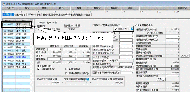image006.gif