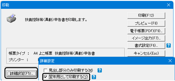 image036.gif
