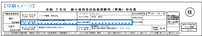 image043.gif