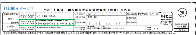 image045.gif