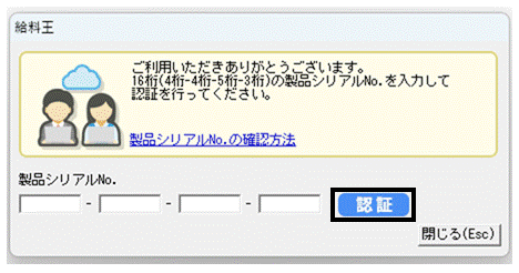 image028.gif