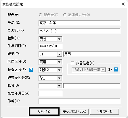 image011.png