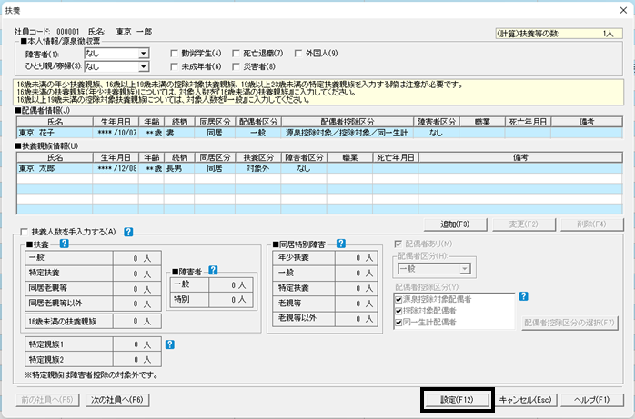 image013.png