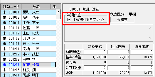 image018.png
