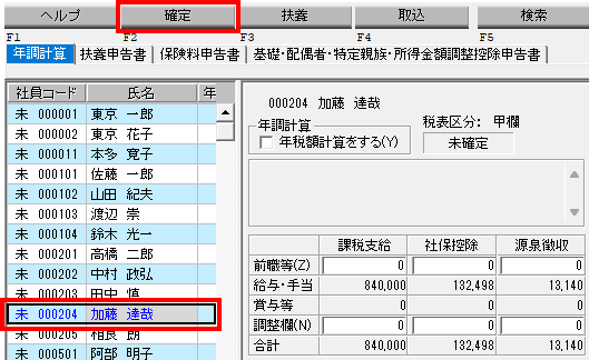 image019.png