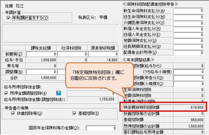 image008.png