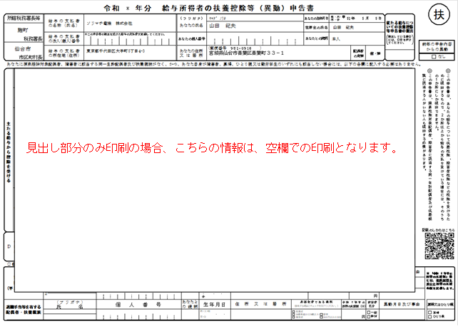 image007.png
