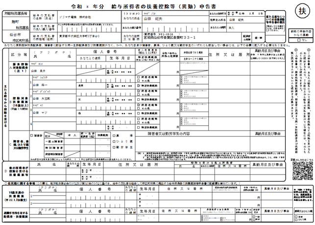 image005.png