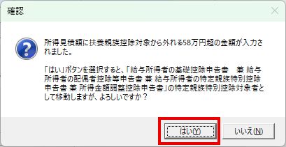 image008.png
