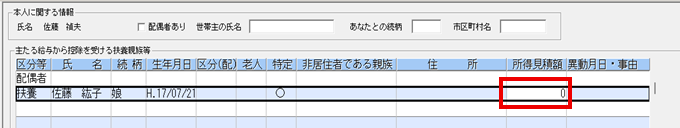 image007.png