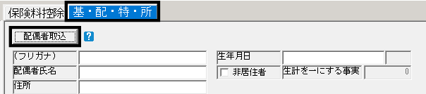 image009.gif