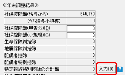 image008.png