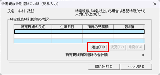 image009.png