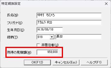 image010.png