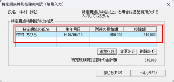 image011.png