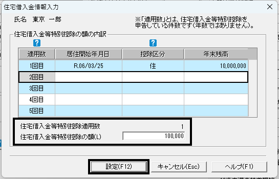 image014.png