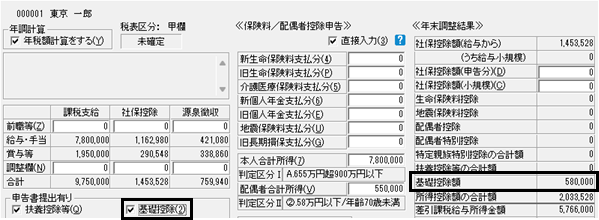 image017.png