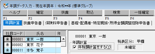 image001.png