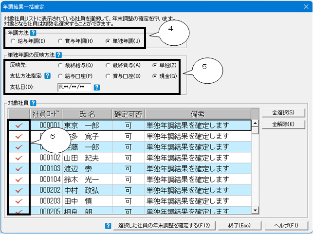 image006.png