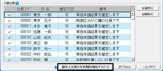 image011.png