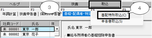 image002.png