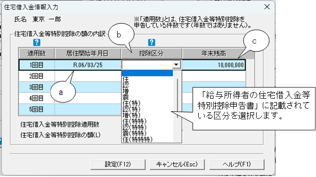 image014.png