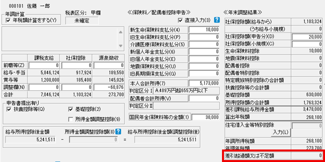 image003.png