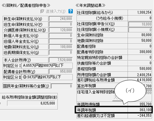 image010.png