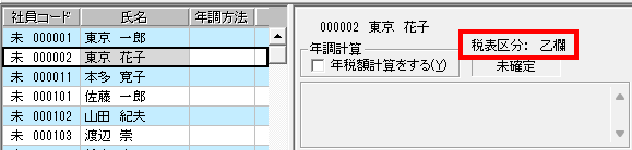 image001.png