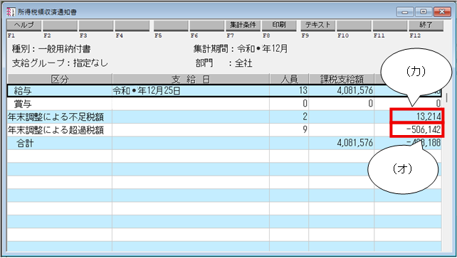 image014.png