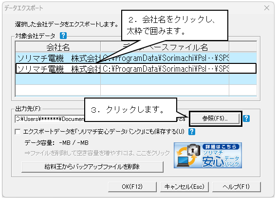 image002.png