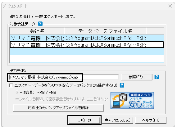image006.png