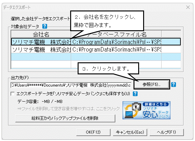 image001.gif