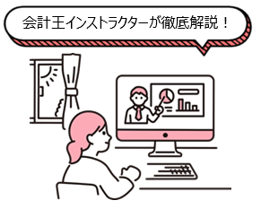 サンプル画像