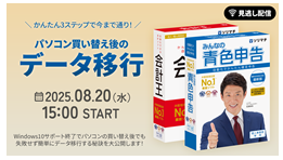 サンプル画像