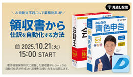 サンプル画像