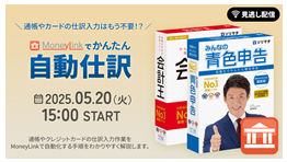 サンプル画像