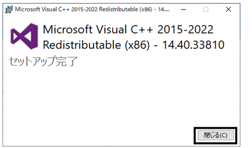 未開封 Microsoft Visual C++ 4 英語版 53386896574361
