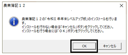 image006 - コピー.png