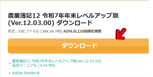 image013.png
