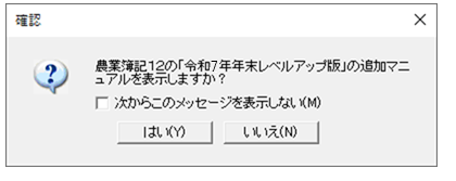 image019.png