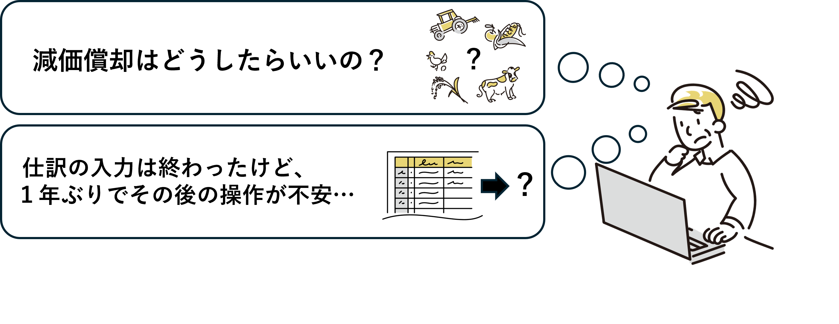 画像1.png
